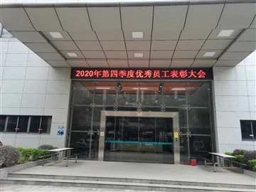 Lianxing Solutions об’єднує зусилля з відділом подарункових коробок CSL для і...