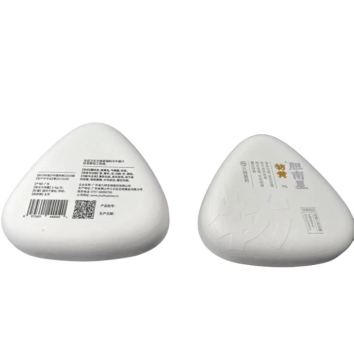 Plastic Free Pharmaceutical Packaging suppliers